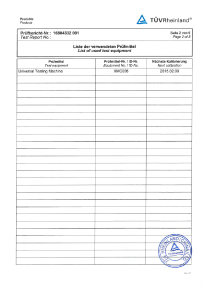 アルミ素材TUV認証・1-2