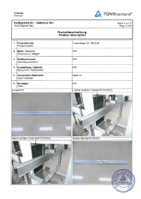 アルミ素材TUV認証・1-3