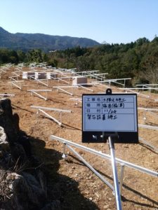 20161028%e5%b2%90%e9%98%9c