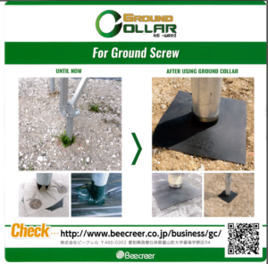 %e3%82%b0%e3%83%a9%e3%82%a6%e3%83%b3%e3%83%89%e3%82%ab%e3%83%a9%e3%83%bc