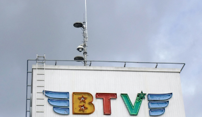 BTV株式会社IT産業ビル屋上（宮崎）